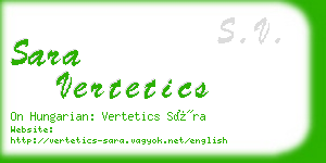 sara vertetics business card